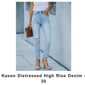 SOLD Kasson distressed high rise denim